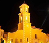 Parroquia Nuestra Se�ora del Rosario, Patrimonio Nacional
