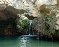 Salto del Usero