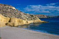 El Parque Regional de Cabo Cope y Puntas de Calnegre