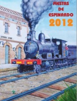 Fiestas de Espinardo. Cartel
