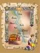 Valle de Ricote