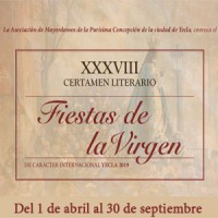 XXXVIII Certamen literario ?Fiestas de la Virgen? XXXVIII Certamen literario ?Fiestas de la Virgen?