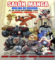 Salón Manga de Molina de Segura Salón Manga de Molina de Segura
