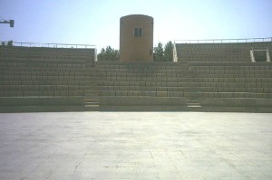 Auditorio Municipal de Fuente lamo