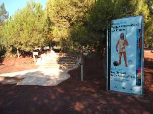 Entrada al Parque Arqueolgico Los Cipreses 