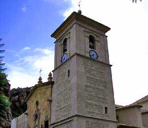 Detalle de la Torre[Iglesia de San Lazaro de Alhama]