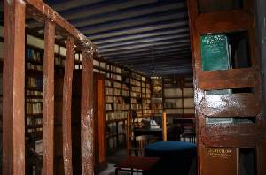 Biblioteca del Seminario Menor de los Franciscanos 