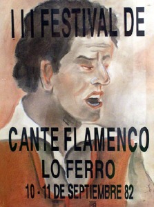 Cartel del Festival Nacional de Cante Flamenco de Lo Ferro. Ao 1982