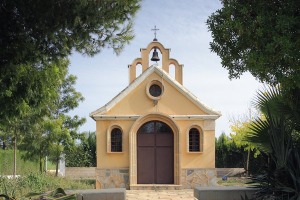 Los Meroños - Región de Murcia Digital