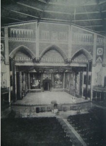 Interior del Teatro Circo Villar