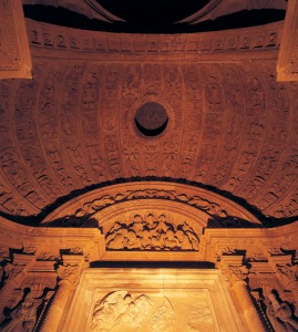 Capilla de Gil Rodrguez de Juntern. Santa Iglesia Catedral de Murcia