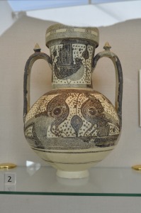 Museo Medina Siyasa-jarra cermica