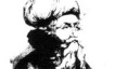 Ibn Arab� [destacado]
