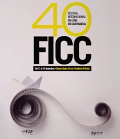 Festival Internacional de Cine de Cartagena 
