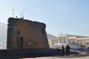 Detalle del black submarine 