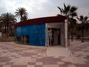 Centro de Interpretacin del Barco Fenicio, Mazarrn 
