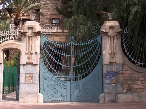 Puerta de la Casa Zapata