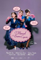 El manual de la buena esposa El manual de la buena esposa