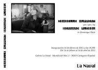 Bernard Plossu ?Isabelle Huppert? Bernard Plossu ?Isabelle Huppert?