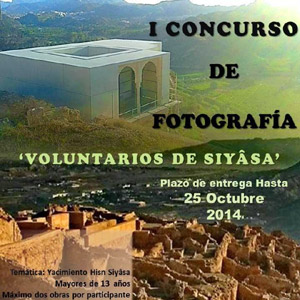 Concurso de Fotografa 'Voluntarios de Siyasa'