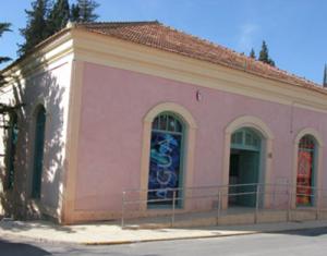 Museo del Agua y la Luz