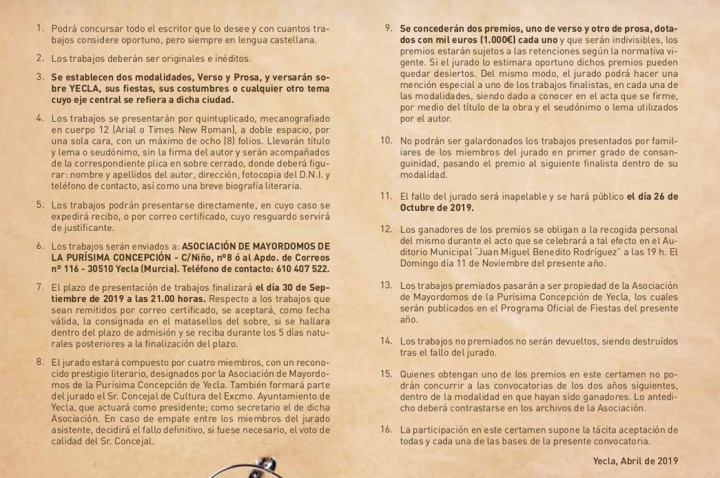 XXXVIII Certamen literario “Fiestas de la Virgen”