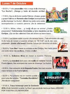 Fiestas de Fuente Librilla 2019