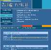 Universidad Polit�cnica de Cartagena.Campus Virtual