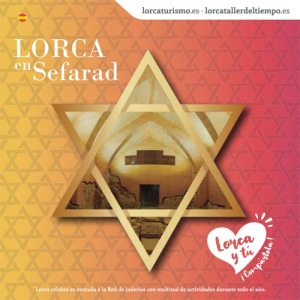 Lorca en Sefarad