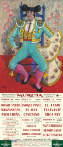 2017. Cartel de la Feria Taurina de Murcia