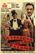 filmoteca filmoteca