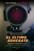 filmoteca filmoteca