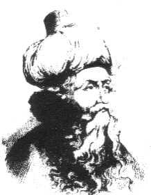 Ibn Arab, mstico murciano de culto, 'Doctor Mximo' en el mundo islmico