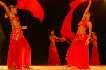 Ballet de  Almohades 
