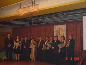 Relevo de cargos. Premios Civitas Murcie 2004