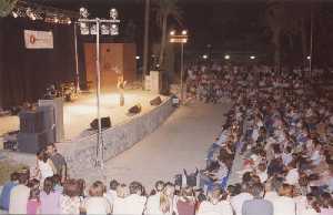 Imagen de un concierto durante las fiestas del Corpus 