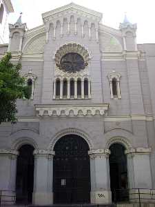 Puerta de Entrada Iglesia de San Bartolom [Iglesia de San Bartolom]