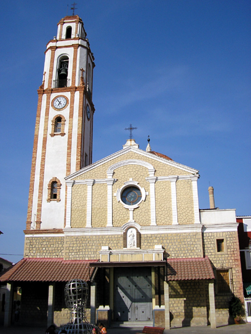 Fachada Principal [Iglesia de Santa Maria Magdalena Ceut]. 