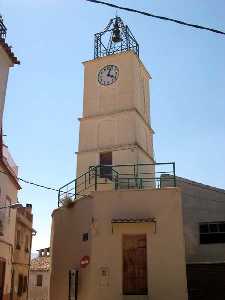 Fachada de la Torre [La Torre del Reloj de Pliego]
