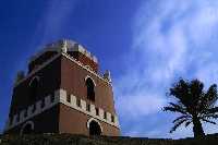 Torre Mora de Ulea