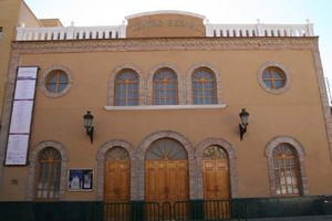 Teatro Bernal de El Palmar (Murcia) [Murcia_Pedanas_El Palmar]. 