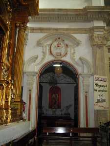 Detalles Interiores [Iglesia de Santiago de Lorca]