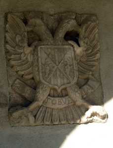 Escudo de la Fachada [Casa del Corregidor]