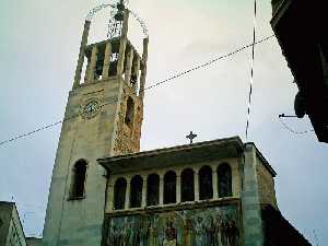 Vista de la Parte Superior de la Fachada[Iglesia de San Antoln Murcia]