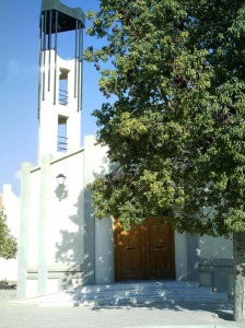 Campanario Iglesia Virgen del Pilar [Blanca Estacin de Blanca]