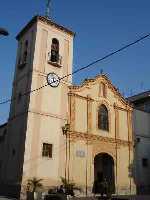 Iglesia de Guadalupe_1 