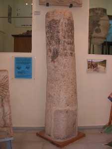Miliario romano en el Museo Arqueolgico de Lorca [Lorca_Marchena