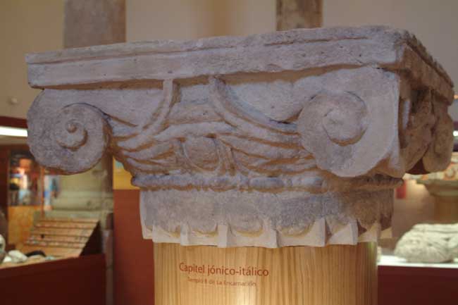 Interior del Museo Arqueológico