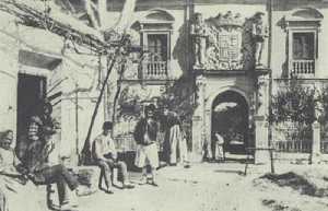 Casa del Huerto de las Bombas. Ao 1880