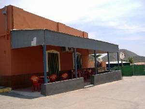 Bar Los Arejos 